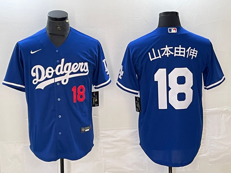 Men's Los Angeles Dodgers Yoshinobu Yamamoto #18 Royal Game Jersey1