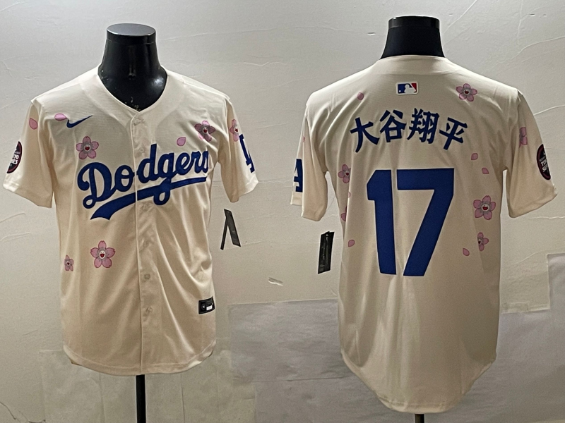 Men's Los Angeles Dodgers Shohei Ohtani Cream Alternate Replica Player Jersey