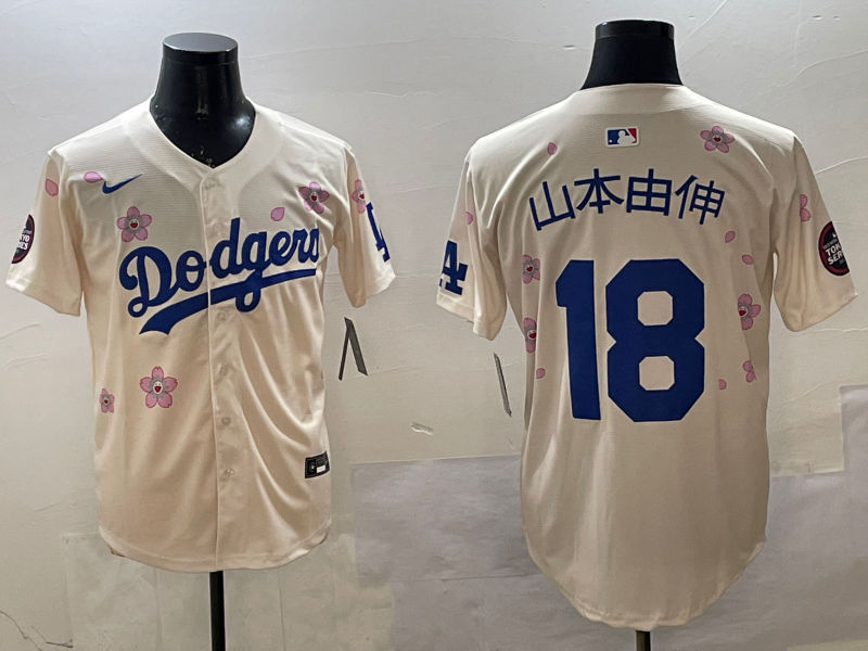 Men's Los Angeles Dodgers Yoshinobu Yamamoto #18 Cream Replica Game Jersey1