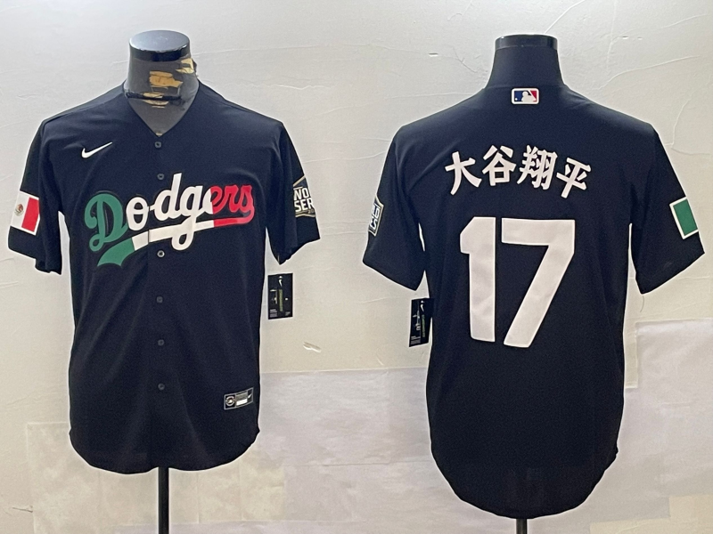 Men's Los Angeles Dodgers Shohei Ohtani Black Game Jersey
