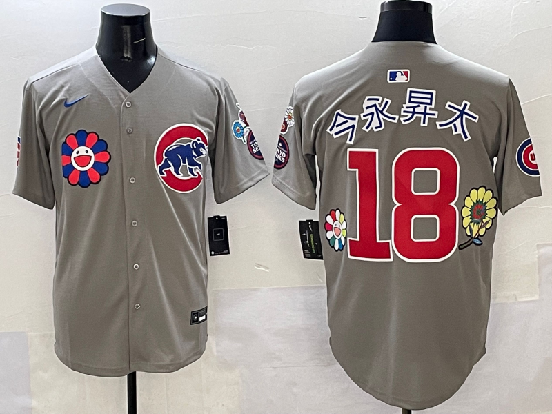 Men's Chicago Cubs Shota Imanaga #18 Gray Game Jersey